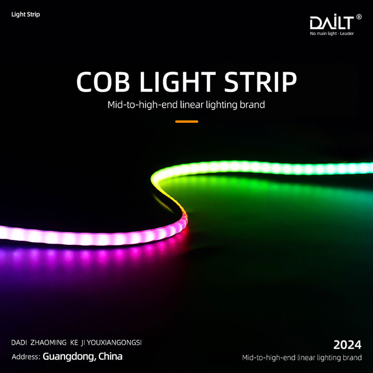 COB Magic Light Strip қазіргі заманғы қоршаған ортаны жарықтандыру үшін ең жақсы шешім болып табылады